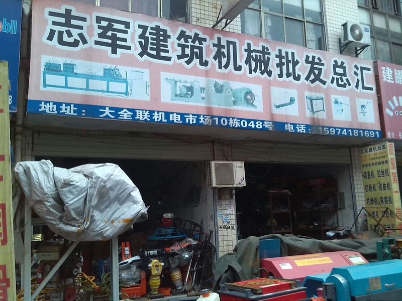 绿色能源的未来:太阳能发电趋势解读